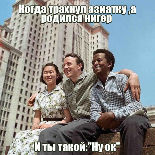 Я не в курсе, что там происходит
