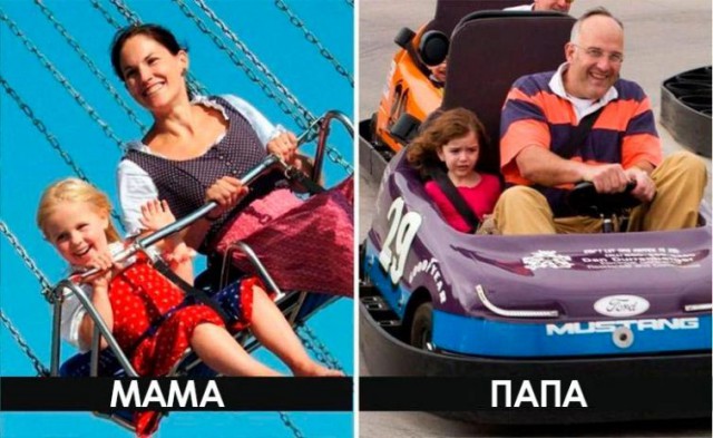 Когда батя берется за воспитание ребенка!