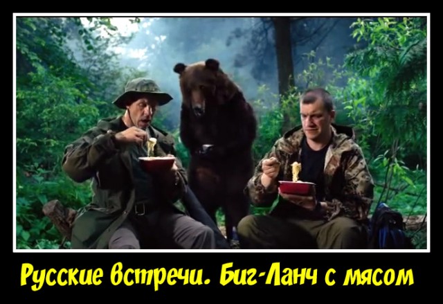 Картинки все подряд