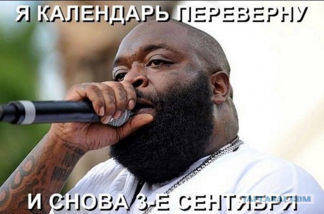 Забавных картинок не хотите ли?