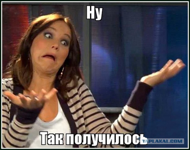 Нет денег на паркинг? Покупай ламбо!