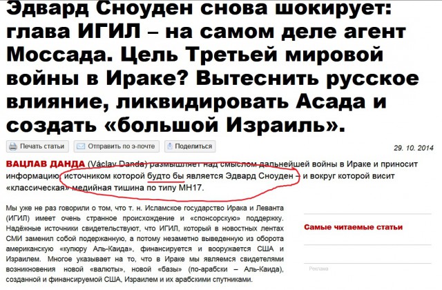 CША признали Иерусалим столицей Израиля!