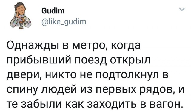 Смешные комментарии из социальных сетей 08.12.2017