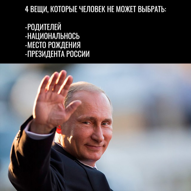 Ударная доза тупежа и деградации