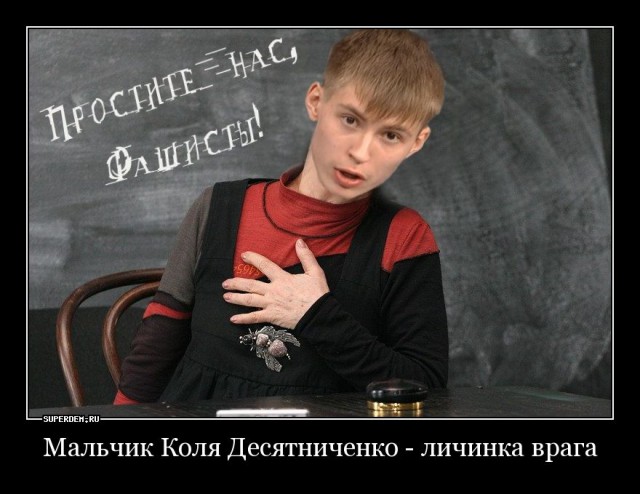 Ответ на ванильное сочинение.