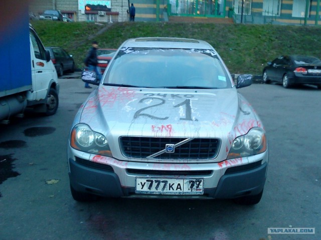 "Очковый" Volvo