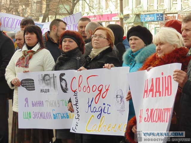Верховная рада Украины лишила неприкосновенности депутата Надежду Савченко и ее тут же арестовали