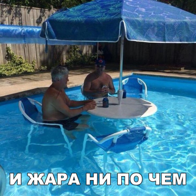 Прикалюхи