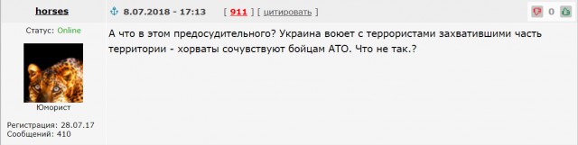 Правительство в отставку, думу разогнать.