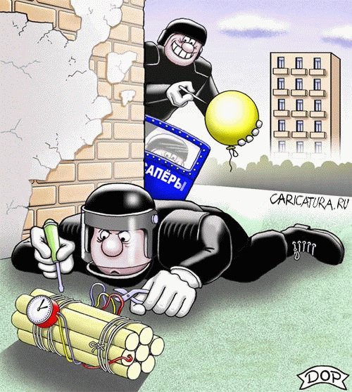 Прикольные карикатуры на среду (06.02)