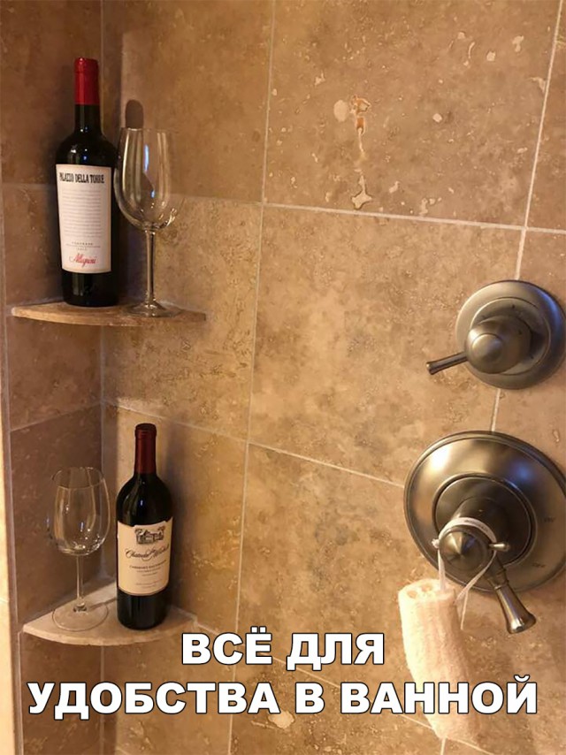 Нестандартный юмор