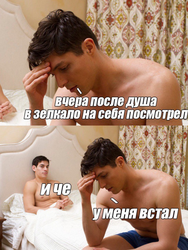 Специфический юмор