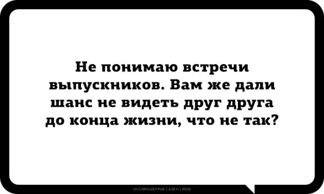 Загляните в семейный альбом... или как молоды мы были.