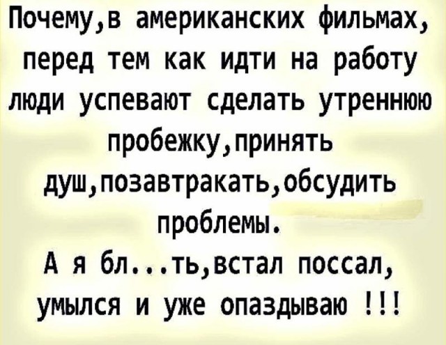 Немного картинок в это воскресенье