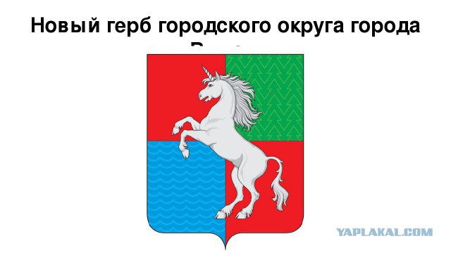 Гербы со всего мира, за странным видом которых стоит глубокий смысл