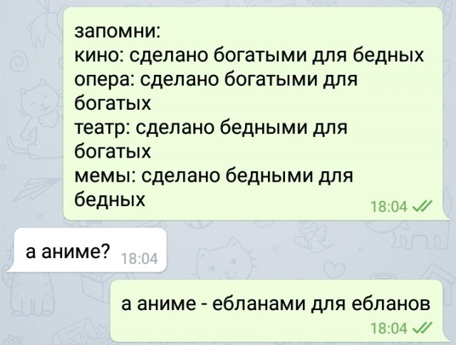 Анекдоты, соц-сети,мемы и картинки с надписями