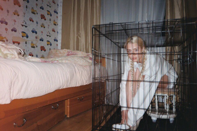 Девушки бывают разные