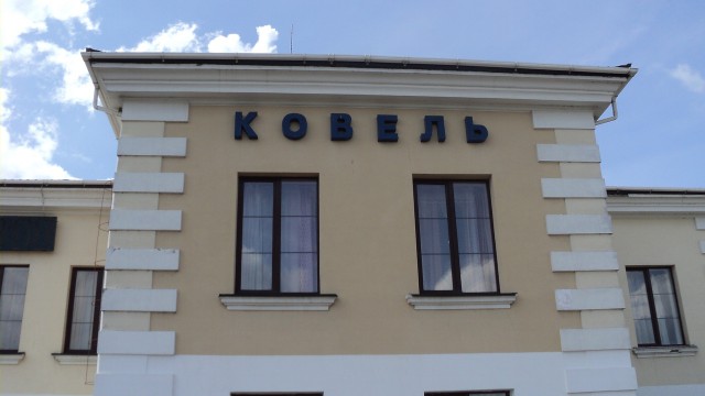 ЯП вокруг света. Германия, Австралия, Китай...