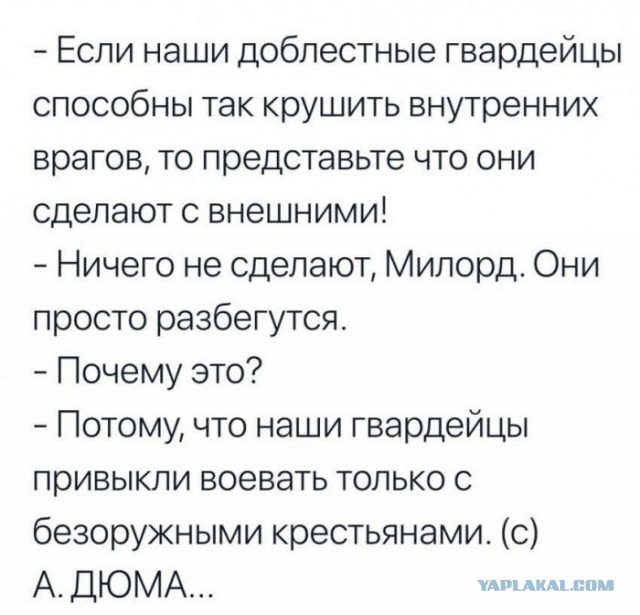 Следственный Комитет возбудил уголовное дело об отмывании денег против ФБК Навального