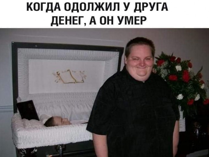 Альтернативная реальность