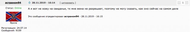 Пришёл на свидание, а девушка сразу начала спрашивать, есть ли у меня квартира и куда я её отдыхать повезу