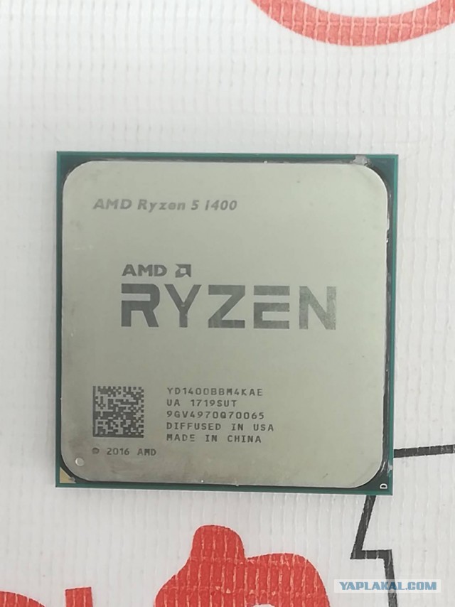 Продам Ryzen 5 1400