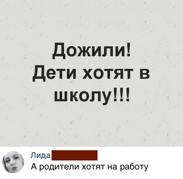 Чуток картинок 12.04.20