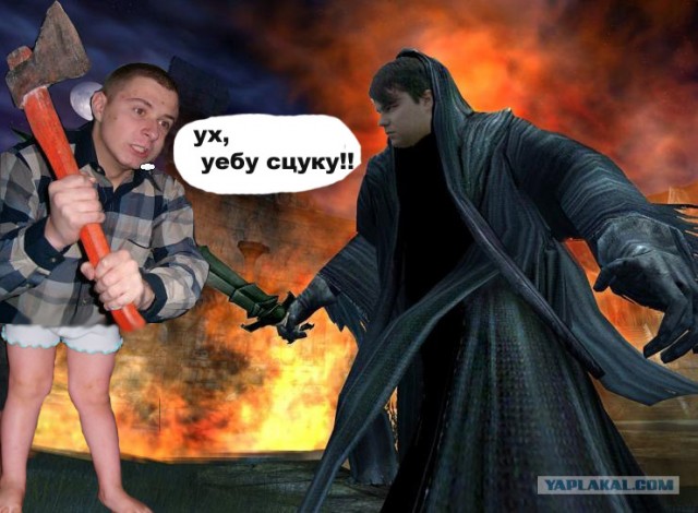 Отжабьте меня пожалуйста