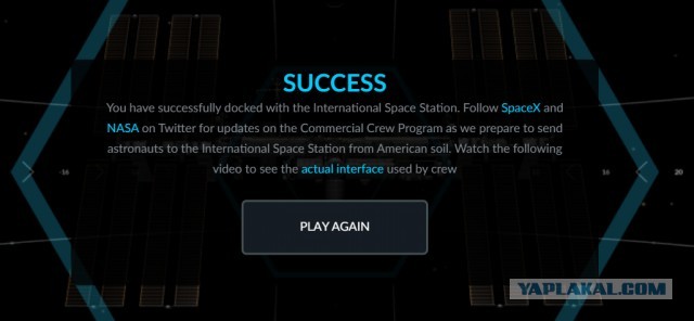 Прямая трансляция повторного запуска SpaceX Crew Demo-2