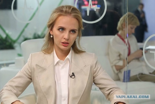 Сбежавший банкир и бывший друг Путина выложил фото его дочерей