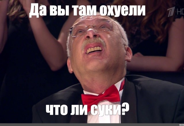 Матвиенко призвала выяснить причины, почему часть россиян не поддержала поправки
