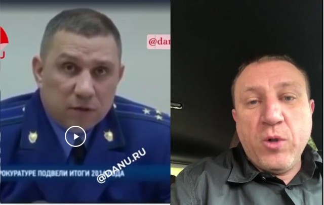 Кто говорил, что это ряженый?