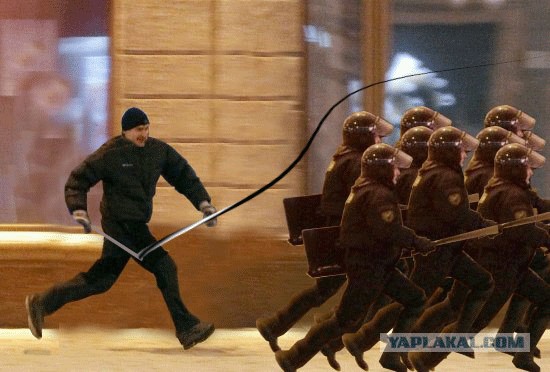 Фотожаба: Ну Погоди!