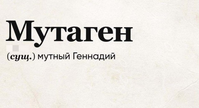 Картинки и мемы для настроения 001