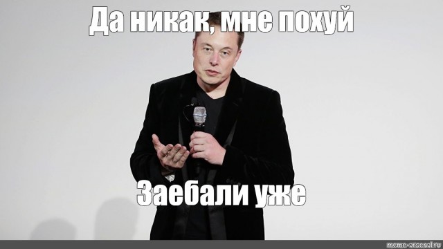 В России испытали самый мощный в мире ракетный двигатель
