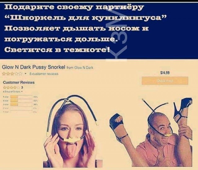 Немного картинок с надписями и без - 20.01.21