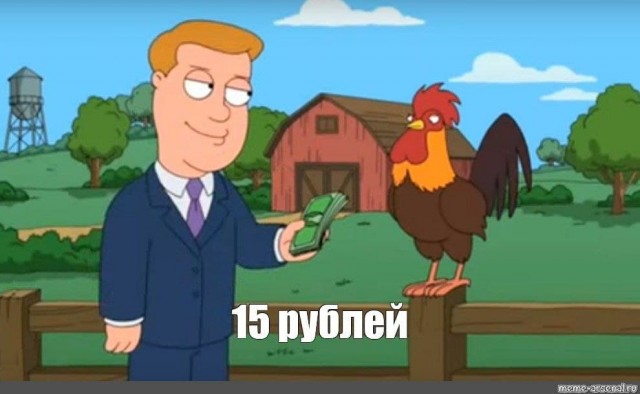 МИД РФ: жестокими считаются разгоны демонстраций только к востоку от ЕС