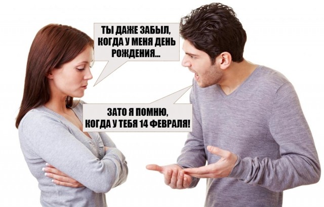 Дебилизмы из сети 03.02.21