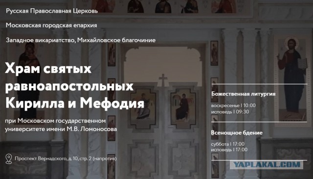 Из крайности в крайность