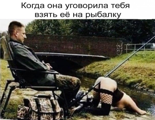 Мощные аргументы