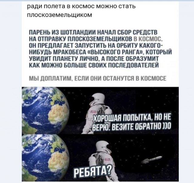 Картинки и мемы для настроения