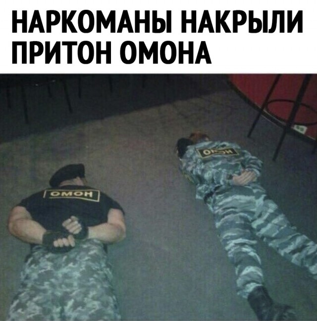Так себе картинки 28.03.21