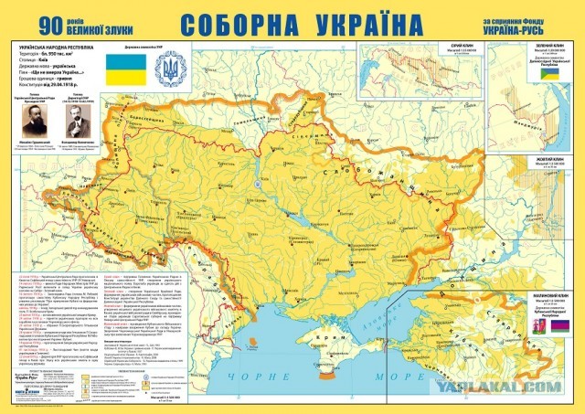 США привели войска в Европе в максимальную готовность из-за концентрации войск РФ вблизи границы с Украиной