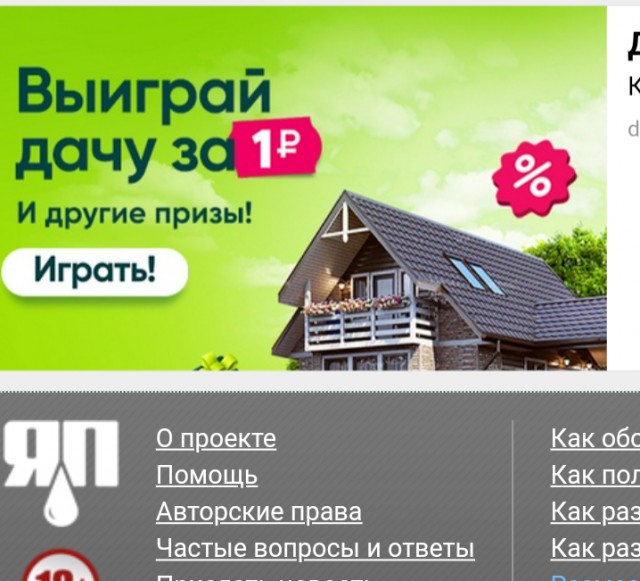 Почему некоторые мужчины отказываются от кунилингуса?