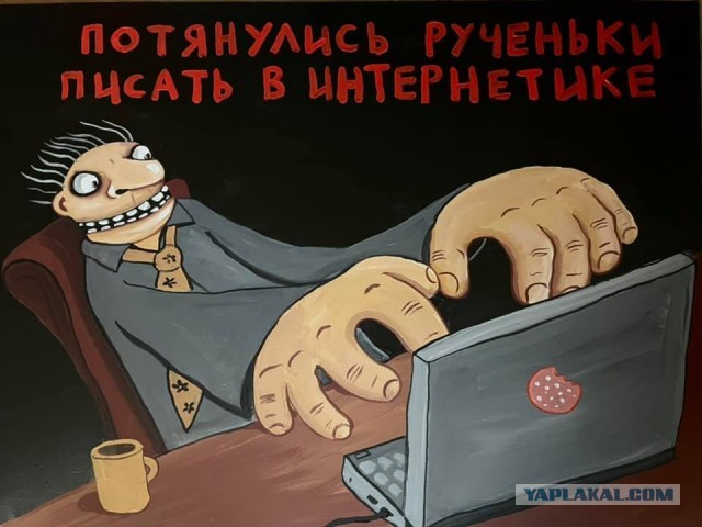 В Минске задержан главред NEXTA