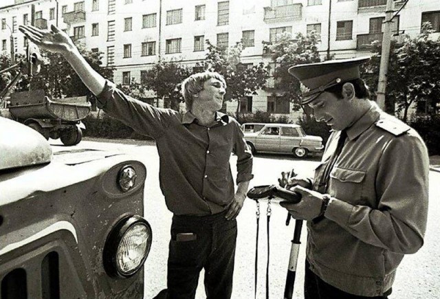 Фото времен СССР