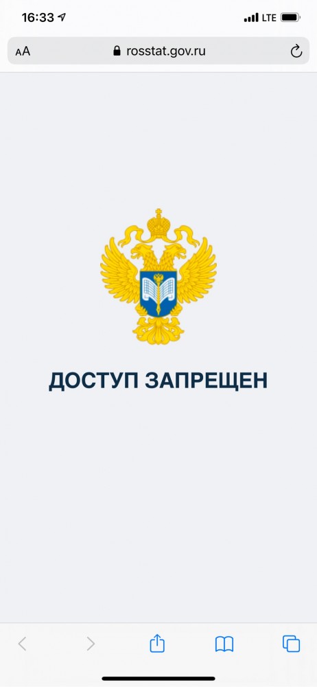 Собянин прокомментировал обязательную вакцинацию в сфере услуг Москвы