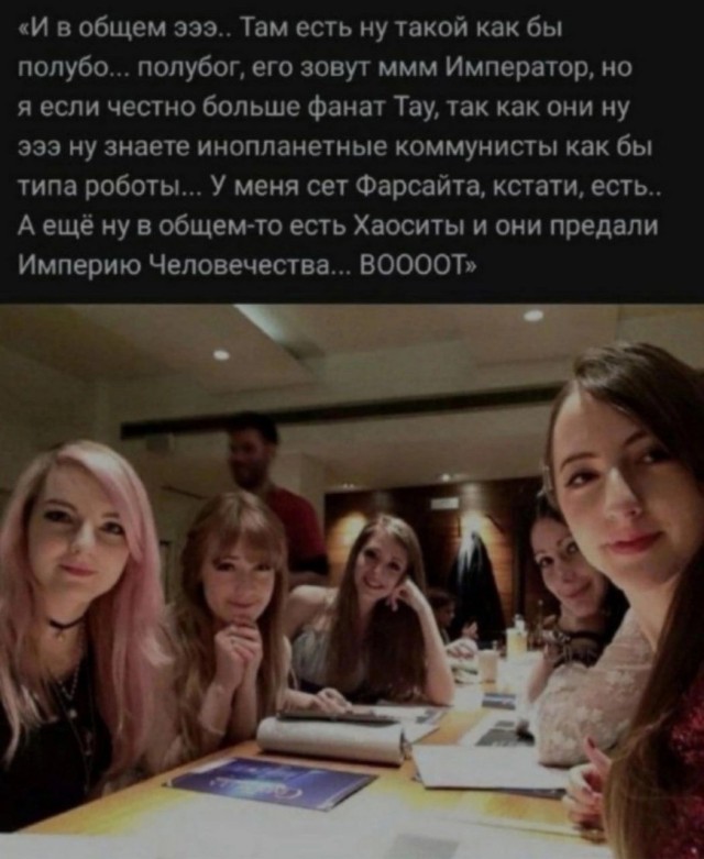 Юмор в картинках 24.08.21