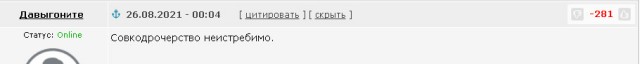 Эрих Хонеккер – бывшим гражданам ГДР: «Теперь вы получили, что хотели?»