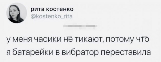 Картинки и мемы, всем прекрасных выходных